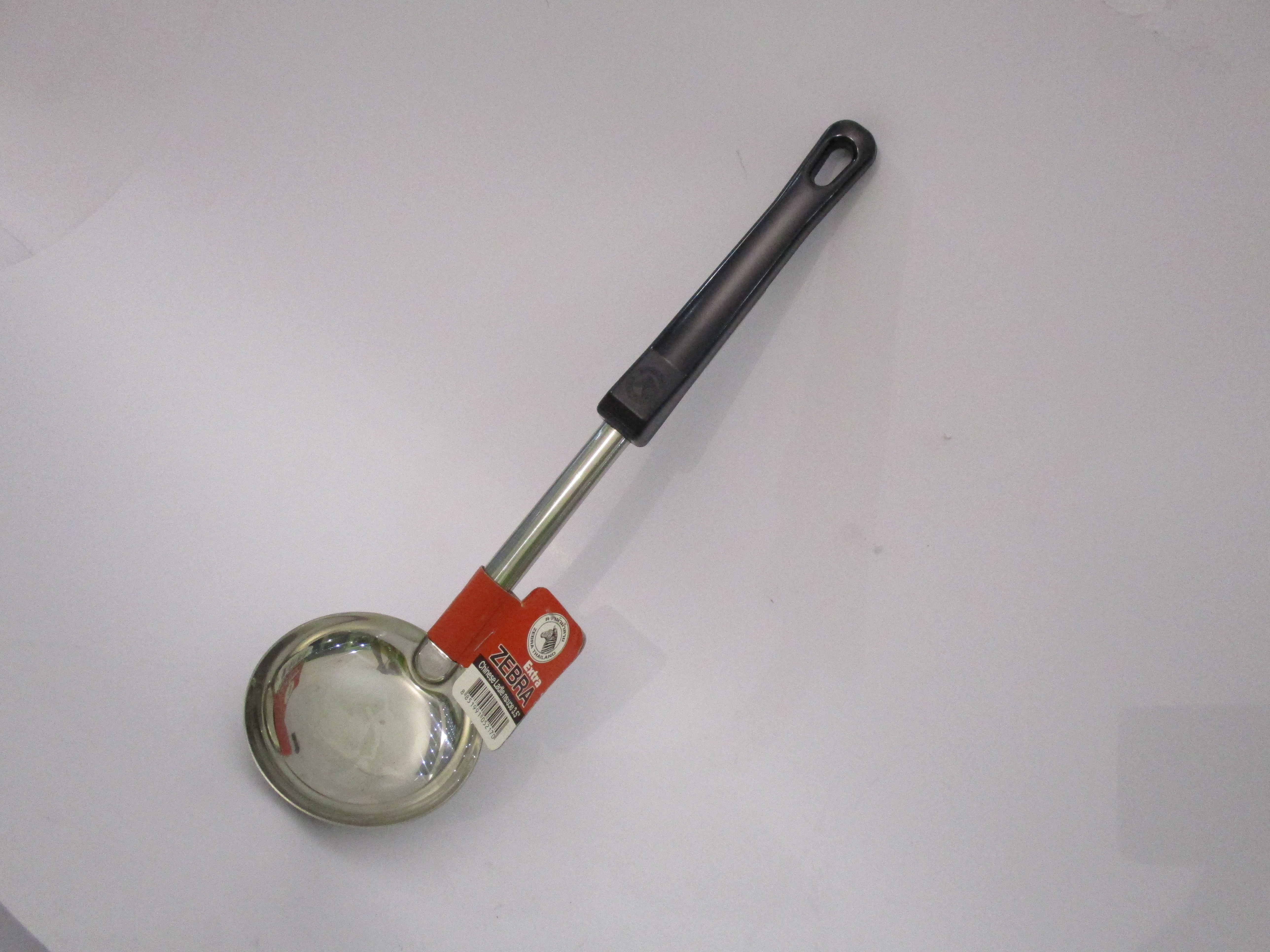 Senwell product